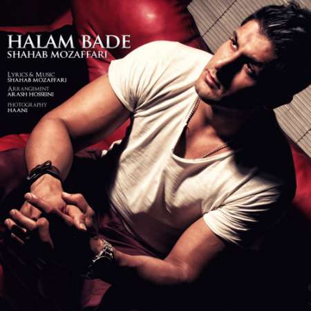 Shahab Mozaffari – Hallam Bade